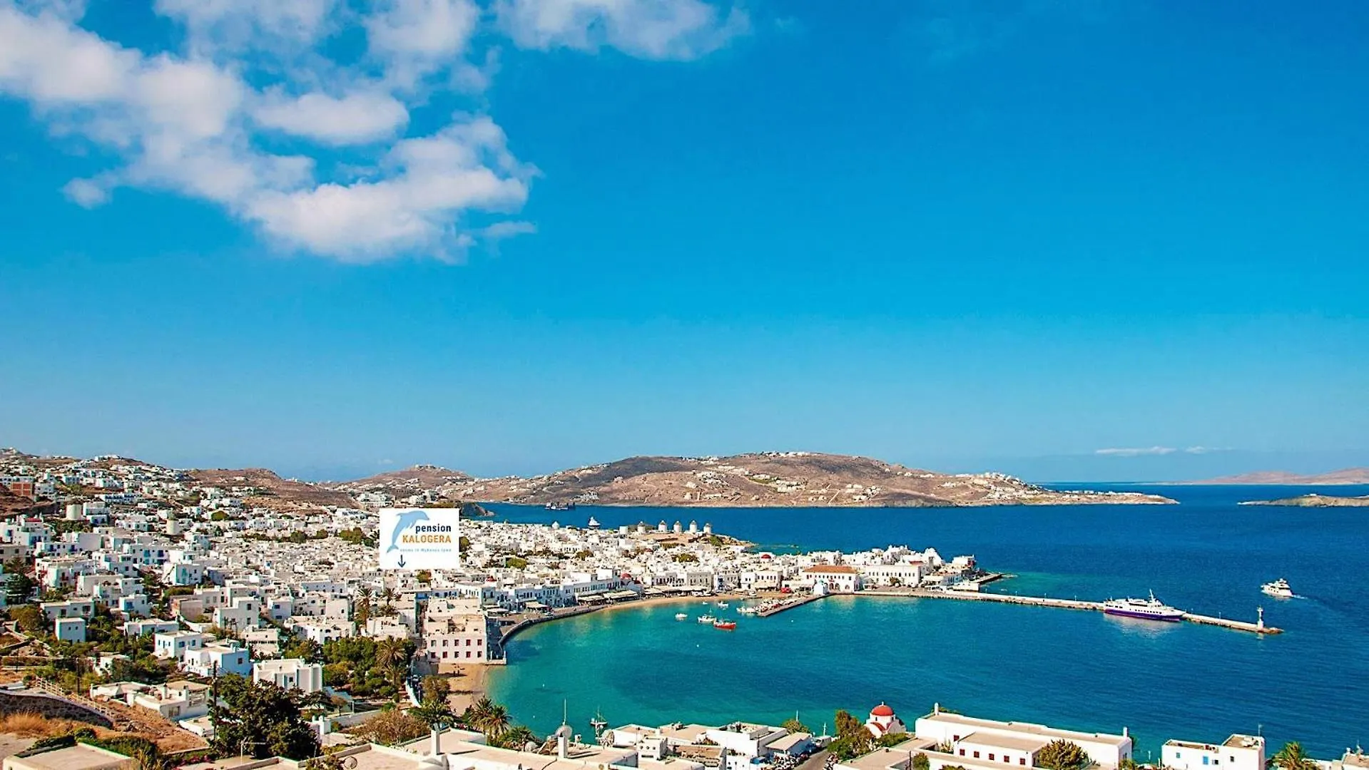 Pension Ageliki Kalogera Mykonos Town Greece